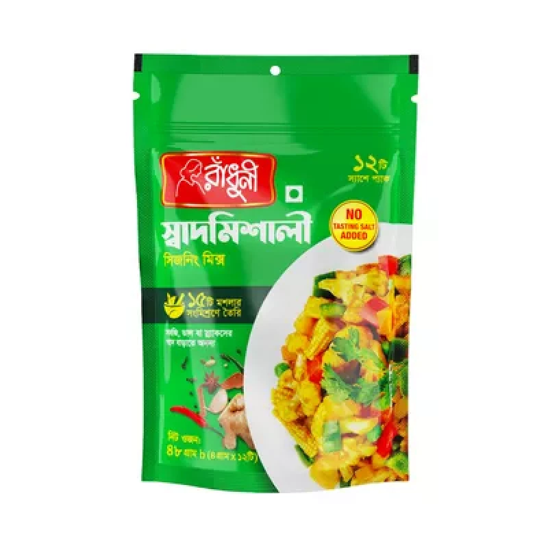 Radhuni Shaadmishali 48 gm